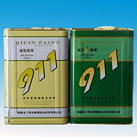 聚氨酯防水涂料（雙組份）